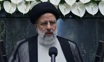 Tổng thống Iran Ebrahim Raisi đến Islamabad hôm 22/4 để thực hiện chuyến thăm Pakistan trong 3 ngày. (Ảnh: Reuters)