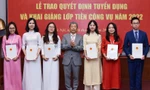 Bộ Ngoại giao thông báo tuyển dụng 66 chuyên viên