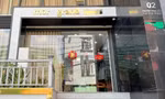 Quảng cáo 'tăng size cậu nhỏ, nâng tinh hoàn' một cơ sở bị đình chỉ