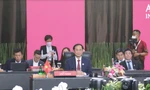 Bộ trưởng Ngoại giao Bùi Thanh Sơn dự ACC. (Ảnh: Mofa)