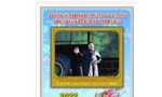 Một mẫu thiết kế tem mới của Triều Tiên có hình ảnh cha con nhà lãnh đạo Kim Jong Un