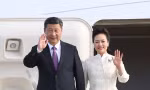 Tổng Bí thư, Chủ tịch Trung Quốc và Phu nhân Bành Lệ Viện. (Ảnh: China Daily)