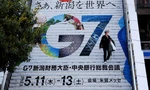 Thượng đỉnh G7 diễn ra tại Nhật Bản từ ngày 19-21/5