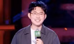 Diễn viên hài Trung Quốc Li Haoshi