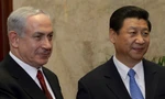 Chủ tịch Trung Quốc Tập Cận Bình và Thủ tướng Israel Benjamin Netanyahu trong cuộc gặp tại Đại lễ đường nhân dân Trung Quốc ở Bắc Kinh năm 2013. (Ảnh: GOP)