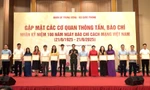 Báo Tiền Phong nhận Bằng khen của Bộ Quốc phòng