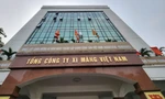 អតីតប្រធានក្រុមហ៊ុនស៊ីម៉ងត៍វៀតណាមត្រូវបានកាត់ទោសពីបទពាក់ព័ន្ធនឹងការរំលោភលើគម្រោងតម្លៃរាប់ពាន់លានដុល្លារ