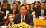 Campuchia thông báo hoãn Hội nghị thượng đỉnh ASEAN - Mỹ