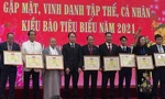 Vinh danh 33 tập thể, 45 cá nhân kiều bào có nhiều đóng góp vào sự phát triển đất nước 