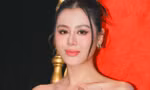 Động thái của Nam Thư 