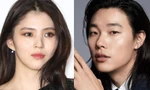 Han So Hee chia tay Ryu Jun Yeol