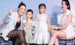 Diệp Lâm Anh cùng 2 con tham gia sự kiện, nhan sắc "công chúa" đầu lòng gây chú ý