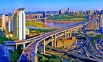 Thành phố nào có diện tích lớn nhất thế giới, được coi là ‘siêu thành phố’?