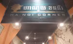 Góc Hà Nội giữa lòng Campuchia 