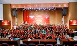 ‘Bùng nổ’ Đêm chung kết Kế toán - Kiểm toán Festival 2022 