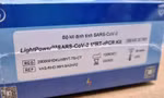 CDC Hà Nam hủy gói thầu mua kit test hơn 43 tỷ đồng với liên danh Việt Á