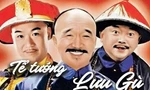 Bộ ba diễn viên ‘Tể tướng Lưu Gù’ sau 25 năm: ‘Hòa Thân’ Vương Cương sống đời vương giả