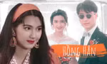 Mỹ nhân 'Nguyên Chấn Hiệp’ và đường tình duyên trắc trở