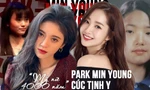 Park Min Young, Cúc Tịnh Y: 'Vịt hóa thiên nga’ thành công nhất showbiz Hàn, Trung