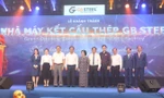 Long An: Nhà máy sản xuất kết cấu thép đầu tư hơn 200 tỷ đồng đi vào hoạt động