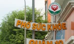 TPHCM xuất hiện thêm nhiều phố chuyên doanh độc đáo