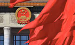 Trước Đại lễ đường nhân dân Trung Quốc ở Bắc Kinh. (Ảnh: Reuters)