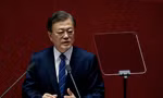 Tổng thống Hàn Quốc Moon Jae-in. (Ảnh: Reuters)