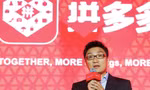 Colin Huang, nhà sáng lập hãng bán lẻ trực tuyến Pinduoduo. (Ảnh: Reuters)