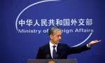 Người phát ngôn Bộ Ngoại giao Trung Quốc Uông Văn Bân. (Ảnh: Reuters)