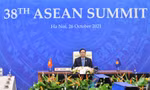 Thủ tướng Phạm Minh Chính dự Hội nghị cấp cao ASEAN lần thứ 38. (Ảnh: Mofa)