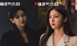 Bóng hồng "Death's Game": Park So Dam lột xác, Go Yoon Jung chờ thời cơ vụt sáng