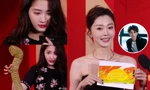 Bóc quà Đêm hội Weibo 2024: Quan Hiểu Đồng "hú vía", Vương Nguyên được khen
