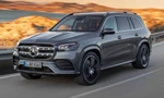 Mercedes-Benz GLS 2020 'lột xác' với thiết kế mới