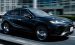 Toyota Harrier giá 'khủng' bán ra tại Đông Nam Á