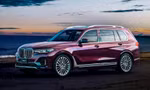 BMW X7 phiên bản giới hạn chỉ 3 chiếc dành riêng cho Nhật Bản