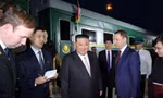 Chủ tịch Kim Jong-un nhấn mạnh tầm quan trọng chiến lược của quan hệ Nga - Triều Tiên