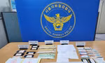 Yonhap: Một người Việt bị bắt ở Hàn Quốc vì nghi tham gia đường dây buôn lậu điện thoại di động