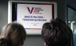 Bầu cử tổng thống Nga: Một số khu vực bắt đầu bỏ phiếu sớm