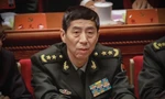 Bộ trưởng Quốc phòng Trung Quốc sắp thăm Nga