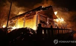 Cháy rừng nghiêm trọng ở Hàn Quốc: Ngôi chùa nghìn năm tuổi bị thiêu rụi, các trại giam sơ tán hơn 3.500 tù nhân