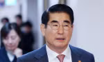 Cựu Bộ trưởng Quốc phòng Hàn Quốc Kim Yong-hyun bị bắt