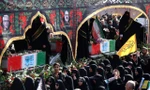 Iran tổ chức tang lễ các chỉ huy quân đội thiệt mạng vì hỏa lực Israel