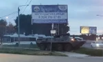 Hãng tin RT: Xe tăng dường như đã xuất hiện trên đường phố Rostov-on-Don