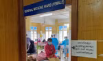 Ảnh minh hoạ: Reuters