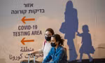 Israel phát hiện ca bệnh đầu tiên nhiễm biến thể lai giữa 2 dòng của Omicron