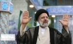 Ông Ebrahim Raisi. Ảnh: IRNA