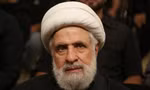 Phong trào Hezbollah có thủ lĩnh mới
