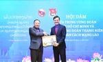 Trung ương Đoàn Việt Nam-Lào hội đàm cấp cao: Tập trung triển khai hiệu quả, đồng bộ thỏa thuận hợp tác