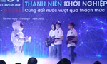 Diễn đàn Thanh niên khởi nghiệp Quốc gia năm 2022