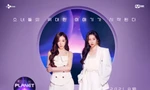 Girl’s Planet 999 ấn định thời hạn hoạt động của nhóm nữ mới, có gì khác so với IZ*ONE?